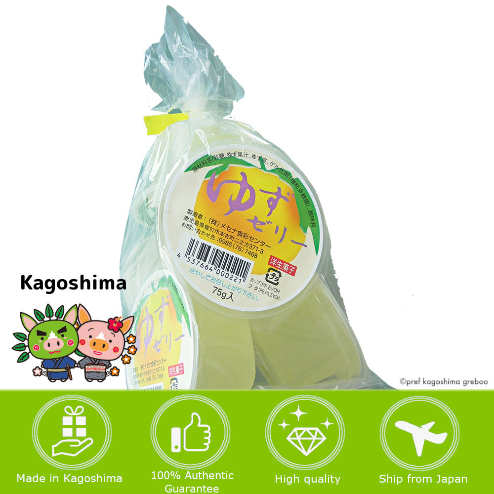 Japan Kagoshima Mecenat Shokusai Center Yuzu Jelly 5pcs