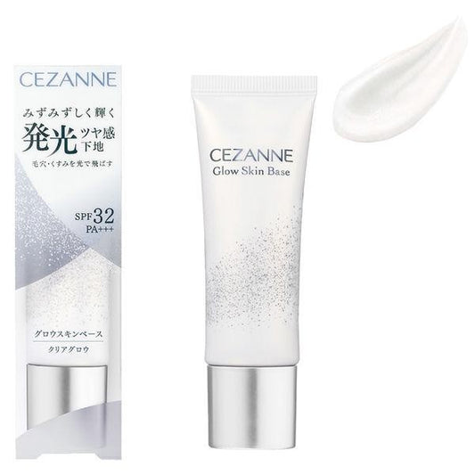 Japan CEZANNE Glow Skin Base Clear Glow