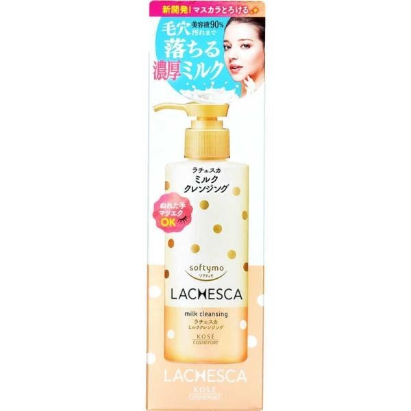 Japan Kose Softymo Lachesca Cleansing Hot Gel / Mild / Milk / Premium 200g