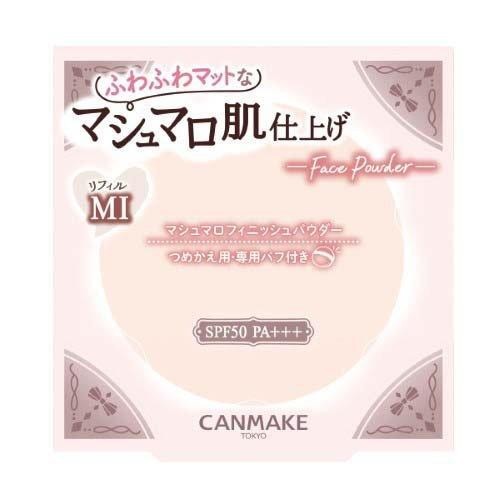 Japan CANMAKE Marshmallow Finish Powder Refill Plumeria / Matte Ivory Ochre