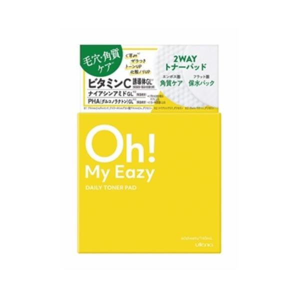 Japan utena Oh! My Easy Daily Pads - Daily Toner / Point Care