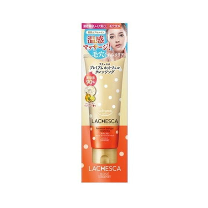 Japan Kose Softymo Lachesca Cleansing Hot Gel / Mild / Milk / Premium 200g