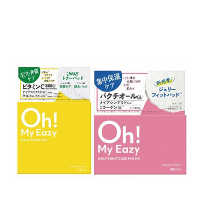 Japan utena Oh! My Easy Daily Pads - Daily Toner / Point Care