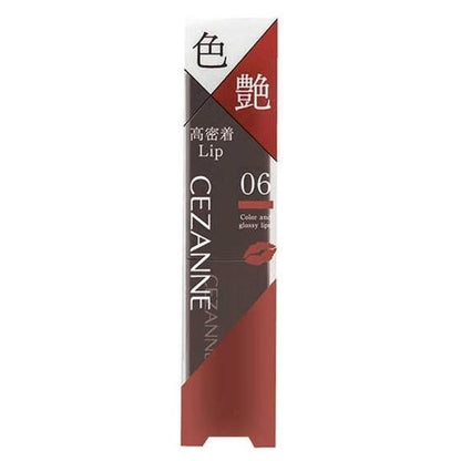 Japan CEZANNE Lip Color Shield 06 Rose Beige / 07 Sweet Rose