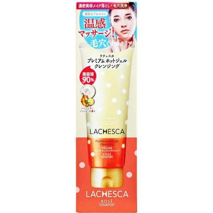 Japan Kose Softymo Lachesca Cleansing Hot Gel / Mild / Milk / Premium 200g