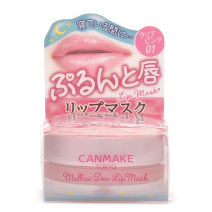 Japan CANMAKE Mellow Dew Lip Mask 01 Clear Pink