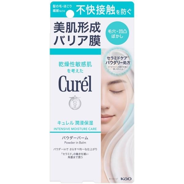 Japan Kao Curel Intensive Moisture Care Powder in Balm (34g)