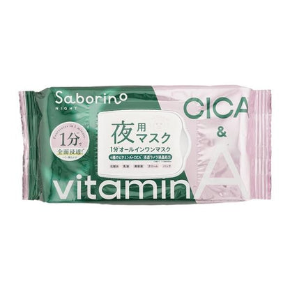 Japan BCL Saborino Mask Cica VITA RC 30pcs.