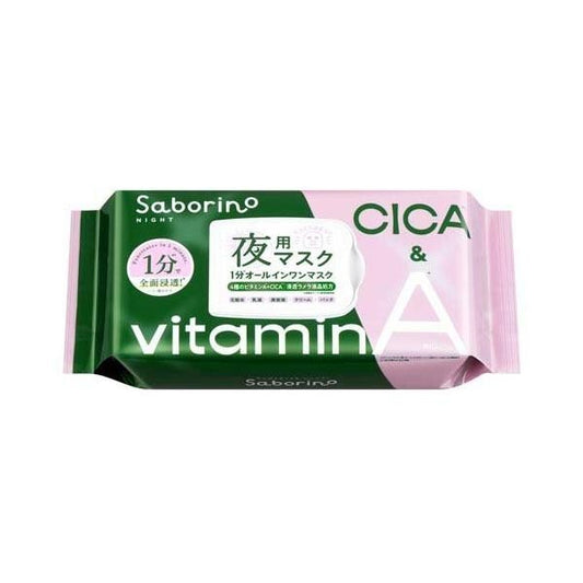 Japan BCL Saborino Mask Cica VITA RC 30pcs.