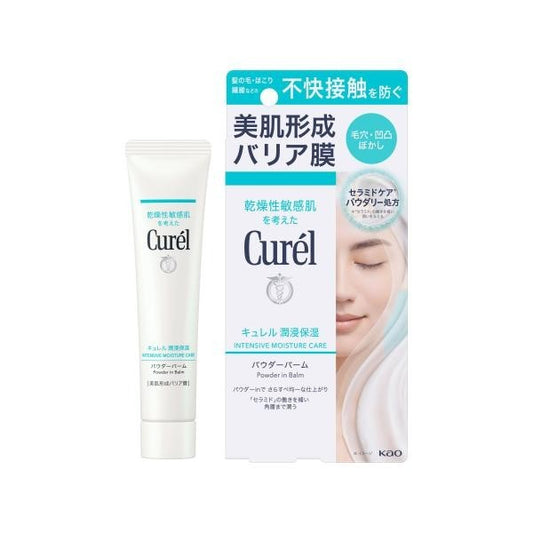 Japan Kao Curel Intensive Moisture Care Powder in Balm (34g)