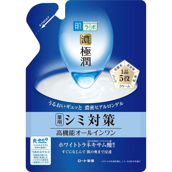 ［In stock］ Rohto HADALABO Gokujyun All In One Whitening Perfect Gel 100g/Refill 80g Blemishes freckles hyaluronic