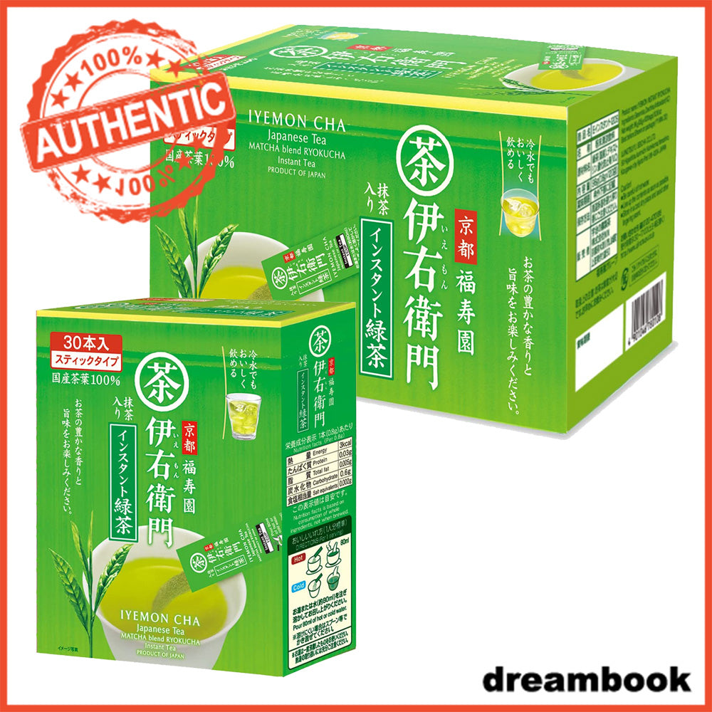 ［In stock］ Iemon Instant green tea stick Matcha blend 0.8g × 30P / 0.8g × 120P