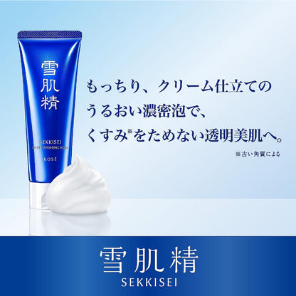 ［In stock］ Kose Sekkisei White Washing Foam 130g / 150g