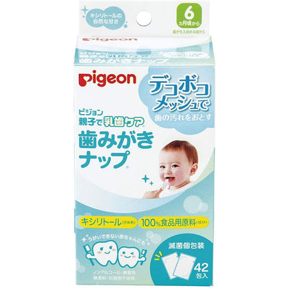 Pigeon Japan Baby Toddler Tooth Care Infant Tooth Wipes Strawberry flavor / Xylitol Flavor 42 Sheets x 2 pack