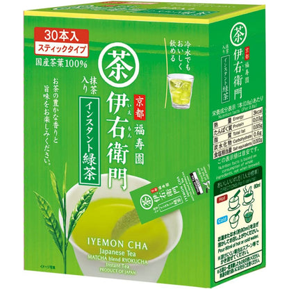 ［In stock］ Iemon Instant green tea stick Matcha blend 0.8g × 30P / 0.8g × 120P