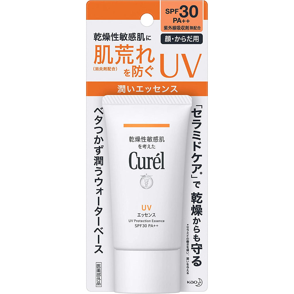 ［In stock］ KAO Curel UV Cut Day Barrier UV Lotion Sunscreen SPF50+ PA+++ 60ml