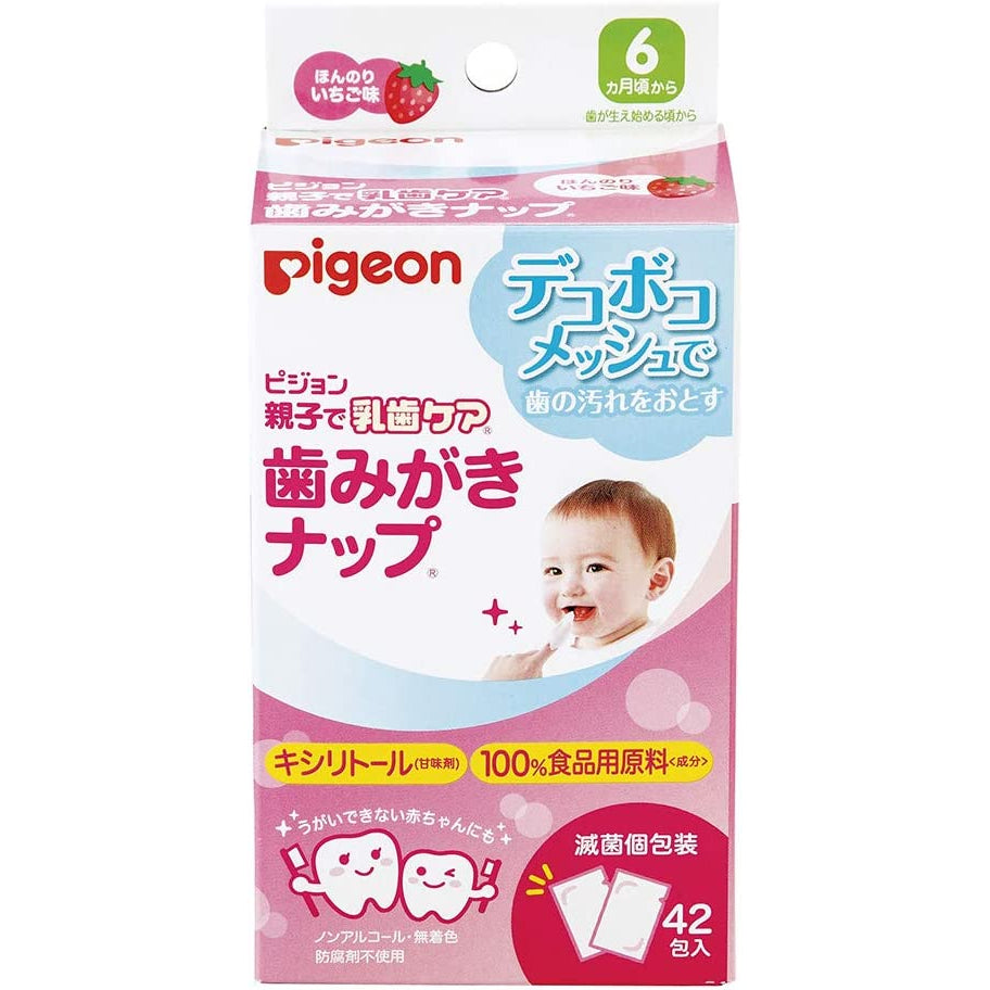 Pigeon Japan Baby Toddler Tooth Care Infant Tooth Wipes Strawberry flavor / Xylitol Flavor 42 Sheets x 2 pack