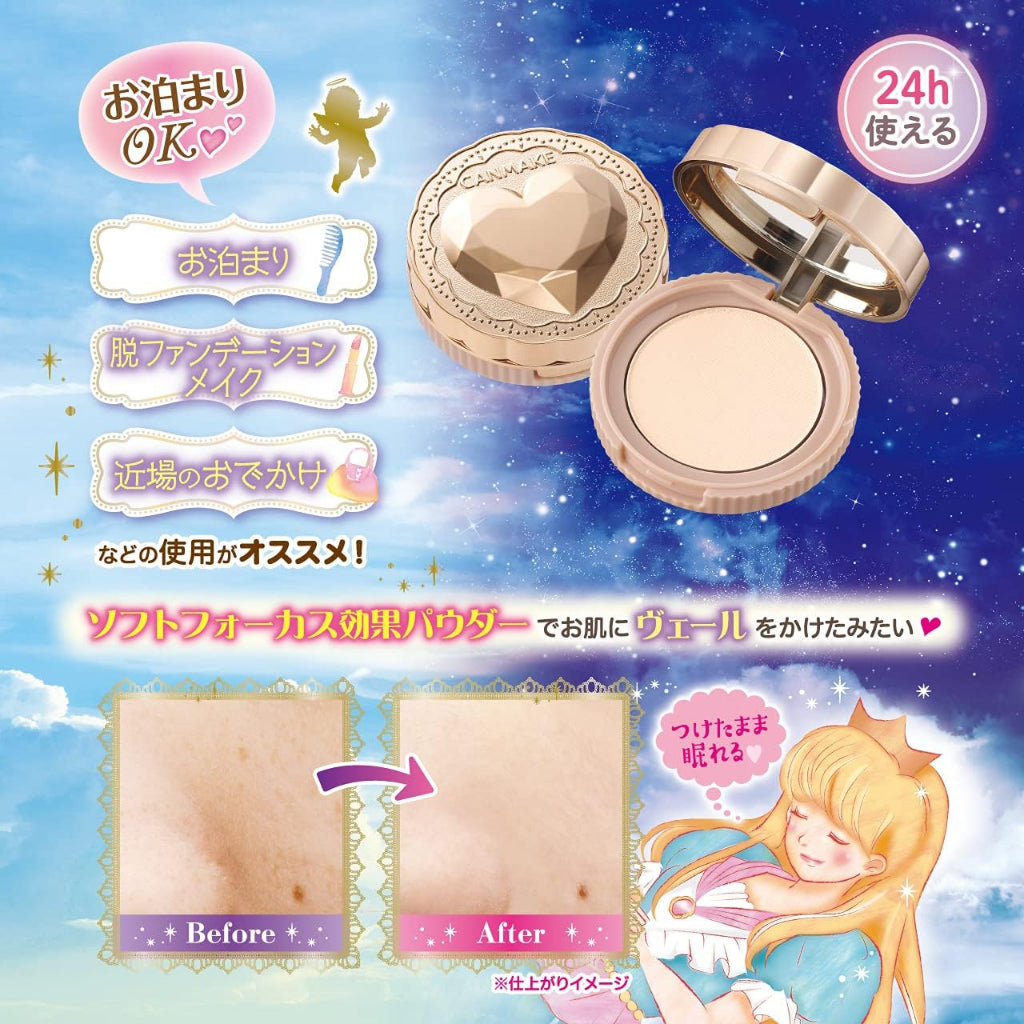 ［In stock］ CANMAKE Secret Beauty Powder 01 Clear / 02 Natural /  M01 Medicated Clear