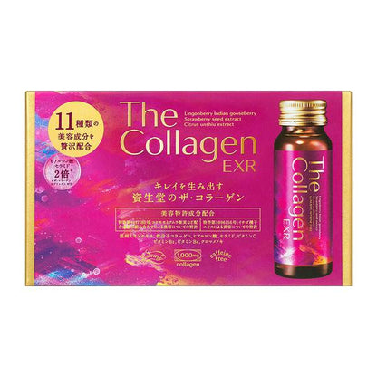 Shiseido The Collagen Drink - Regular / EXR / Jelly