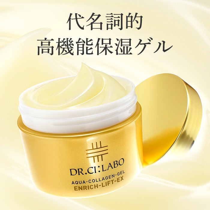 ［In stock］ Dr. Ci: Labo Aqua Collagen Gel Enrich Lift EX R 50g / 120g