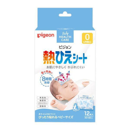 ［In stock］ Pigeon Baby Fever Patch 6 pieces /12 pieces Made In Japan