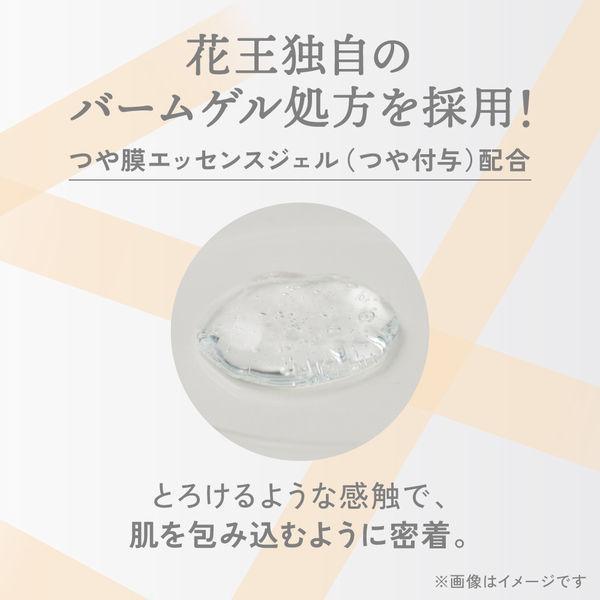 Kao Primavista Day Treatment Balm <Roller Type> Beige Ochre 01/Cushion Roller