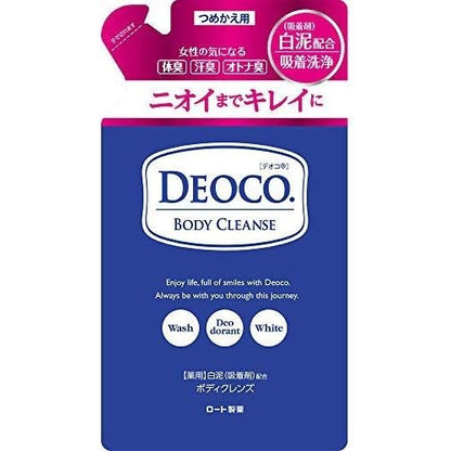 ［In stock］ Rohto DEOCO Body Cleanse Deodorant Body Wash 350ml  / Body Soap Medicated Body Wash /