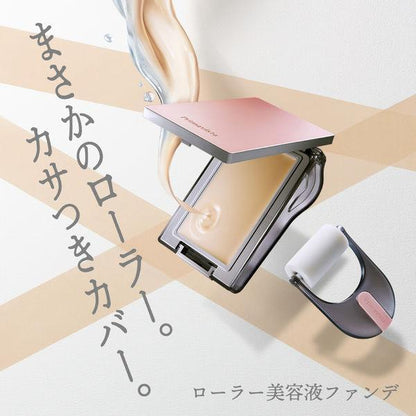 Kao Primavista Day Treatment Balm <Roller Type> Beige Ochre 01/Cushion Roller