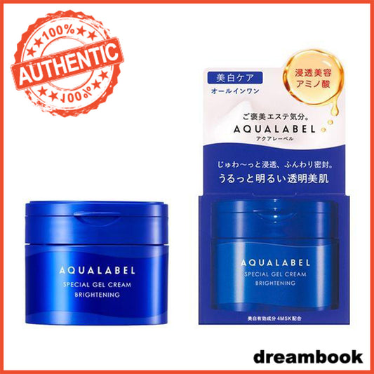 ［In stock］ SHISEIDO AQUALABEL Special Gel Cream EX Brightening 90g