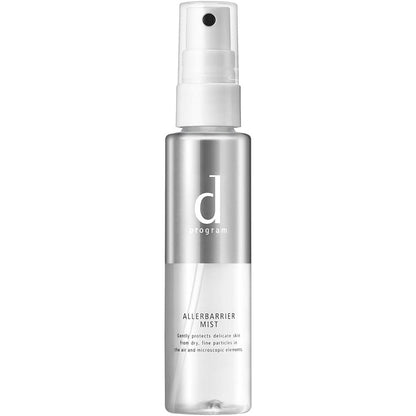 Shiseido d Program Alleru Barrier Mist 57ml