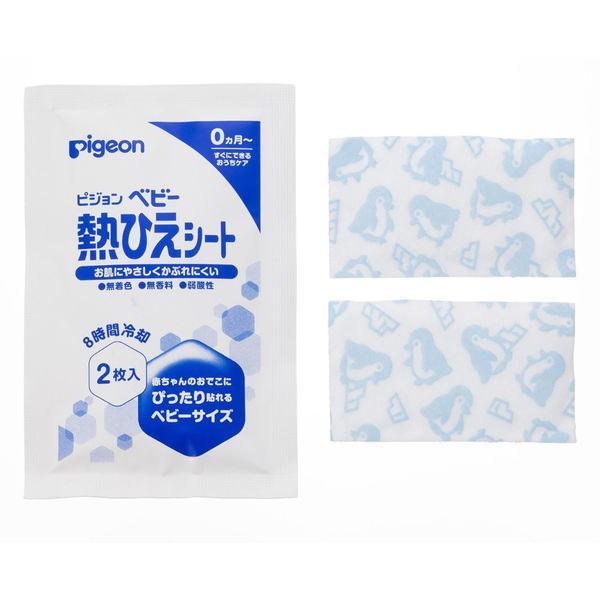 ［In stock］ Pigeon Baby Fever Patch 6 pieces /12 pieces Made In Japan