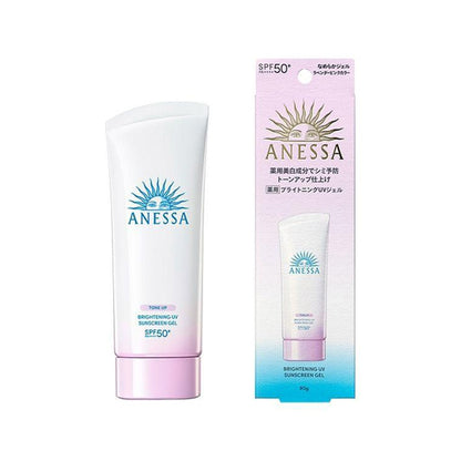 ［In stock］ Shiseido ANESSA Brightening UV Gel N 90g SPF50+/PA++++