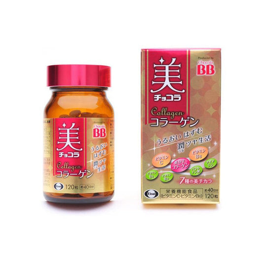 Chocola BB Bi Beauty Chocola Collagen Eisai (120 tablets)