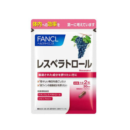 ［In stock］ FANCL Resveratrol Supplement 30 Days 60 Tablets