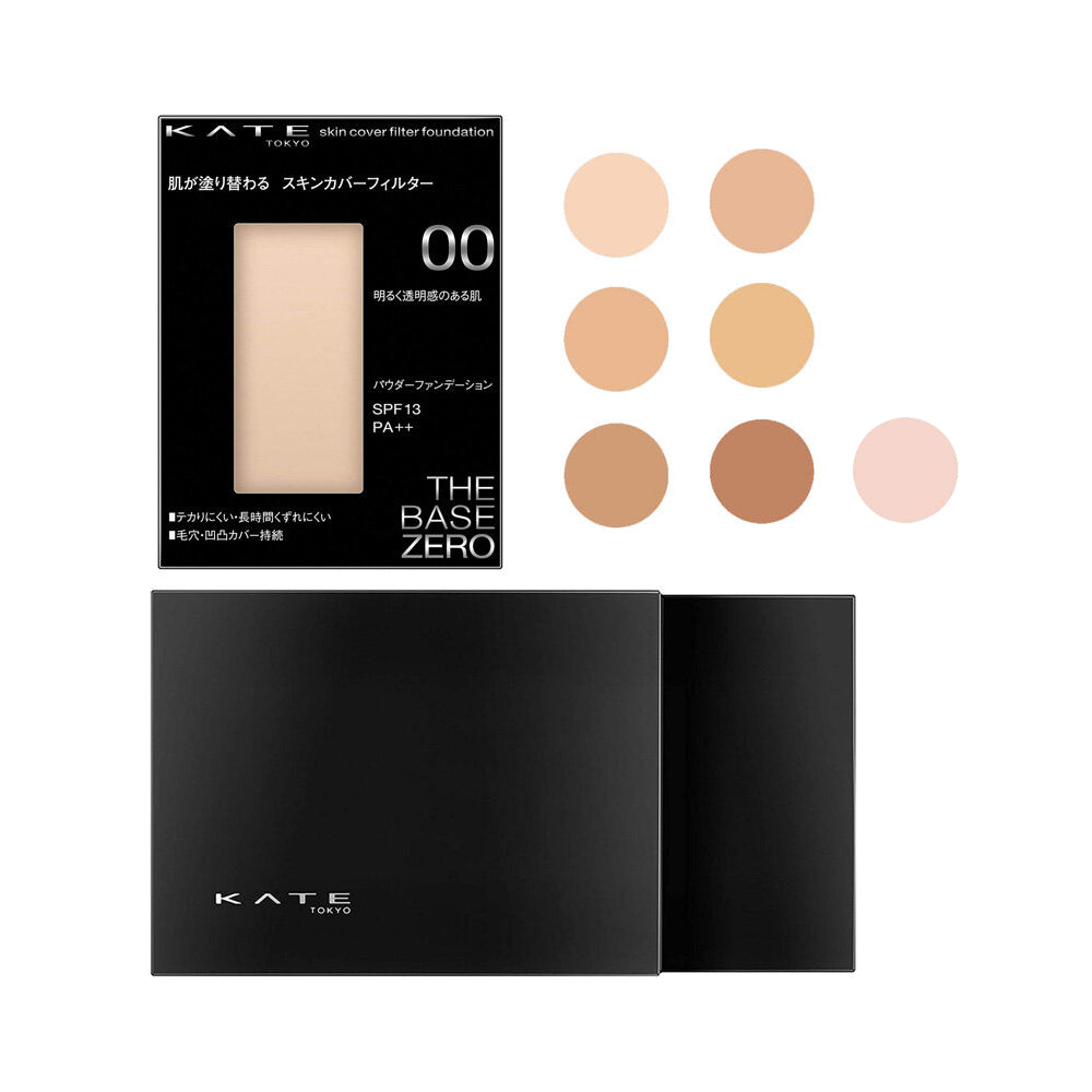 ［In stock］ KATE Skin Cover Filter Foundation SPF15 PA++