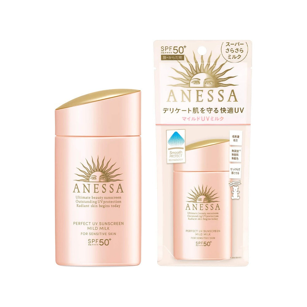 ［In stock］ Shiseido ANESSA PUV Mild Milk NA 60mL