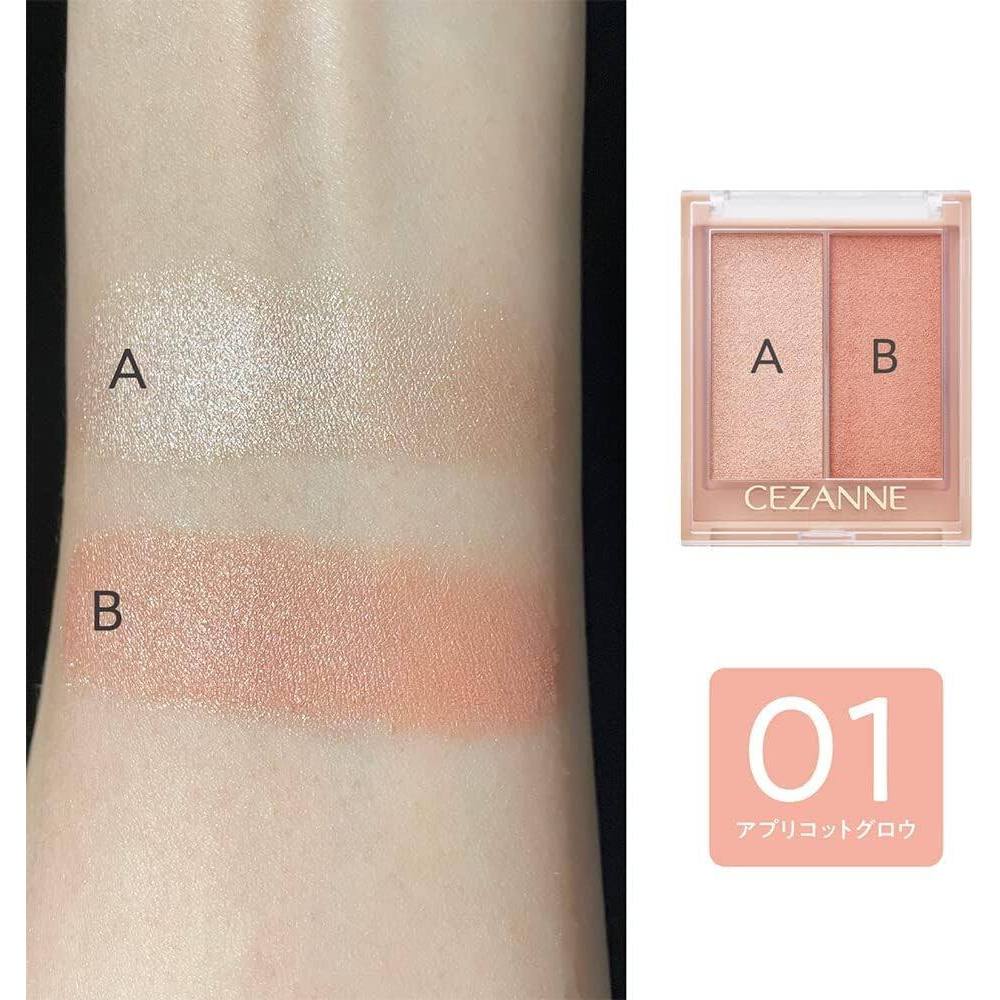 Cezanne Face Glow Color - 01 Apricot Glow / 02 Rose Glow (5.9g)