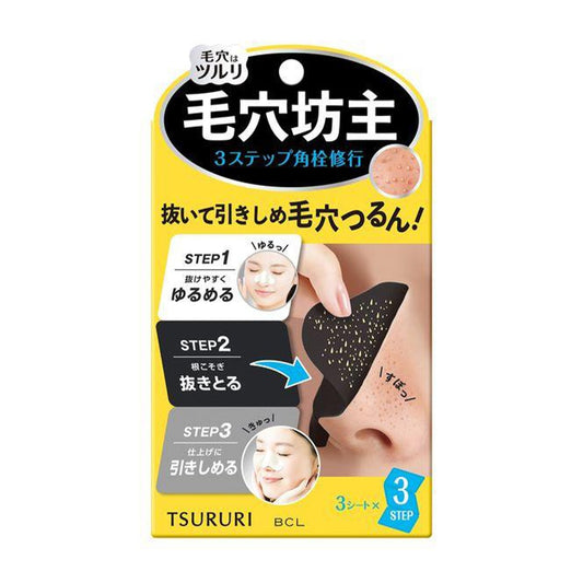 Tsururi Total Care Pore Pack 3 sheets