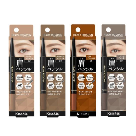 Isehan Heavy Rotation Eyebrow Pencil - 03 Ash Brown / 04 Natural Brown / 08 Ash Gray (1pc)