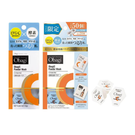 ［In stock］ Obagi Obagi C enzyme cleansing powder 0.4 g x 30/ 50 capsules Skin care pores vitamin C  / Face Wash / Cleans