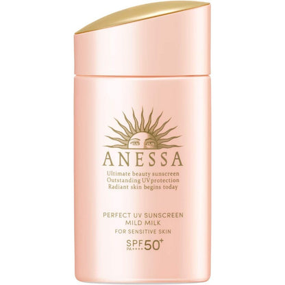 ［In stock］ Shiseido ANESSA PUV Mild Milk NA 60mL