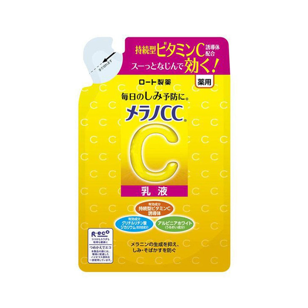 ［In stock］ Rohto Melano CC Medicinal Anti-Blemish Whitening Milky Lotion Refill 136g