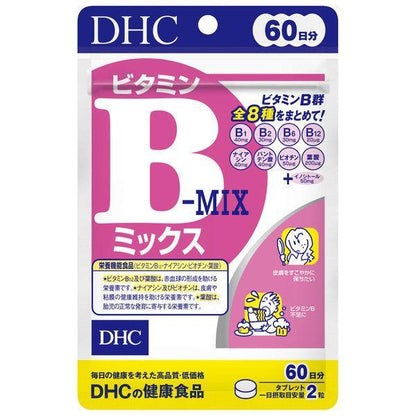 DHC Vitamin B Mix Supplement, 40 capsules for 20 days / 120 capsules for 60 days