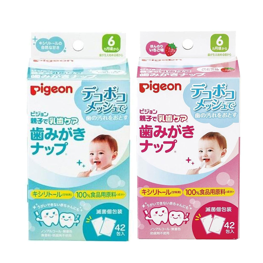 Pigeon Japan Baby Toddler Tooth Care Infant Tooth Wipes Strawberry flavor / Xylitol Flavor 42 Sheets x 2 pack