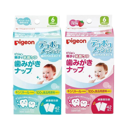 Pigeon Japan Baby Toddler Tooth Care Infant Tooth Wipes Strawberry flavor / Xylitol Flavor 42 Sheets x 2 pack