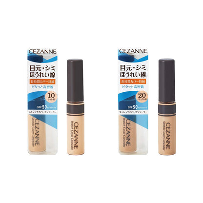 ［In stock］ CEZANNE Stretch Cover Concealer Light / Natural