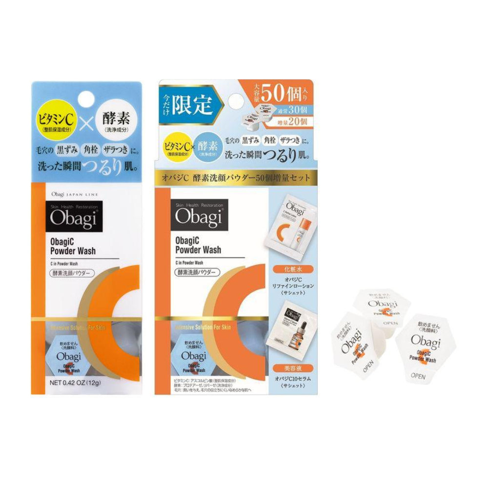 ［In stock］ Obagi Obagi C enzyme cleansing powder 0.4 g x 30/ 50 capsules Skin care pores vitamin C  / Face Wash / Cleans