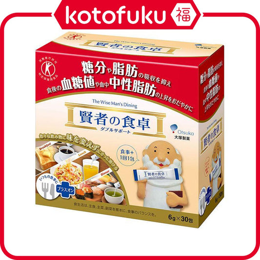 ［In stock］ Otsuka The Wise Man's Dining Double Support 6g x 30 Packet