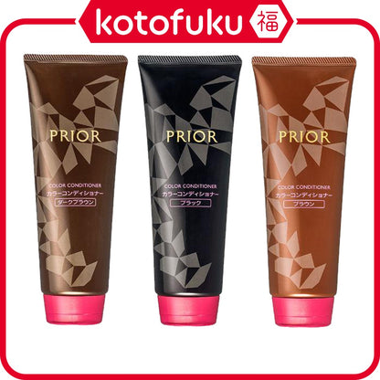 ［In stock］ SHISEIDO PRIOR Color Conditioner N 230g Brown / Dark Brown / Black