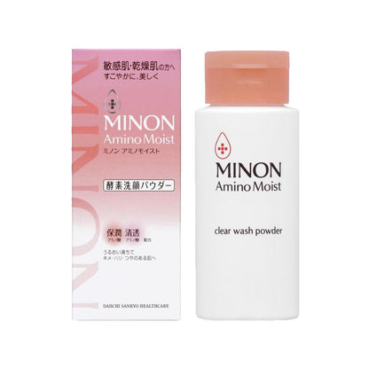 ［In stock］ Minon Amino Moist Clear Wash Powder 35g